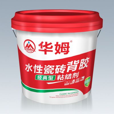 華姆瓷磚背膠經(jīng)典型  全國(guó)統(tǒng)一零售價(jià)：￥450