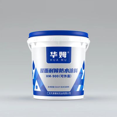 屋面耐候防水涂料全國(guó)統(tǒng)一零售價(jià)：￥560